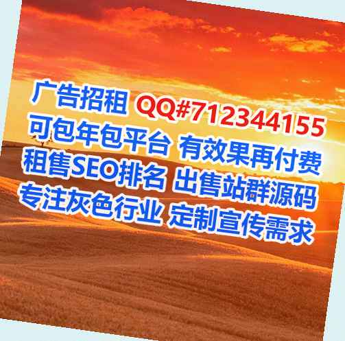 大祥试管婴儿眼镜有限公司